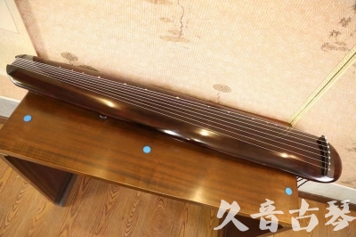 忻州市●久音古琴  ●今日推荐  20230602[高级精品演奏混沌式]