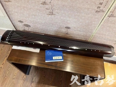 忻州市●久音古琴  ●佳品推荐  20230707[顶级演奏绿绮式]