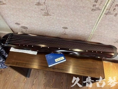 忻州市●久音古琴  ●今日推荐20230711  [高级精品演奏级蕉叶式]