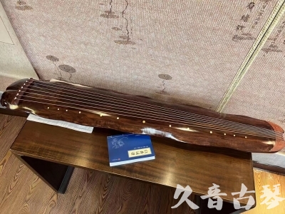 忻州市●久音古琴  ●今日推荐  20230713【冰丝断纹蕉叶】
