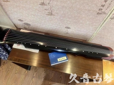 忻州市●久音古琴   ●新品推荐  20230718 [高级精品演奏伏羲式](考级必选)