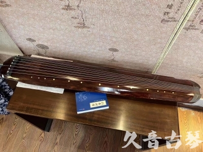 忻州市●久音古琴  ●今日推荐  20230719【收藏级断纹小蕉叶】