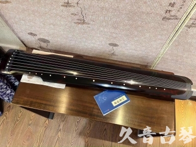 忻州市●久音古琴  ●今日推荐 20230721 [高级精品演奏仲尼式]