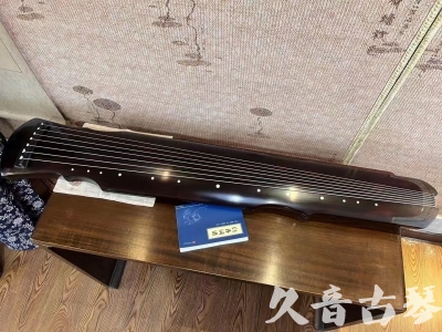忻州市●久音古琴  ●今日推荐20230724  [顶级演奏灵机]