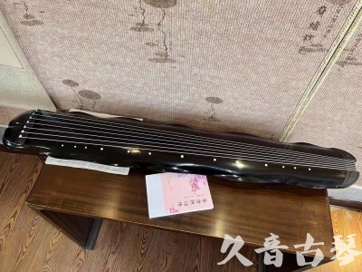 忻州市●久音古琴  ●今日推荐20230726  [收藏级蕉叶式]（老师必选）