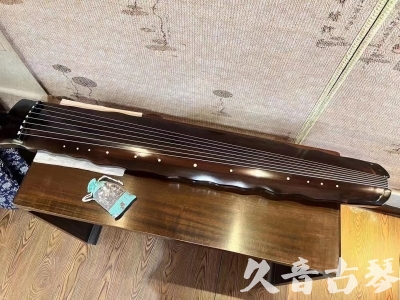 忻州市●久音古琴  ●今日推荐 20230803 [高级精品演奏级落霞]