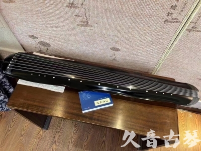 忻州市●久音古琴  ●今日推荐20230808  [顶级演奏蕉叶式]（老师必选）