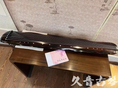 忻州市●久音古琴  ●今日推荐20230811  [收藏级蕉叶式]（老师必选）