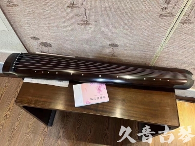 忻州市●久音古琴  ●佳品推荐  20230815[收藏级绿绮式]