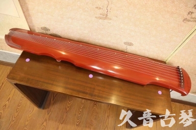 忻州市●久音古琴  ●典藏系列 20230817 [红洒金伏羲]