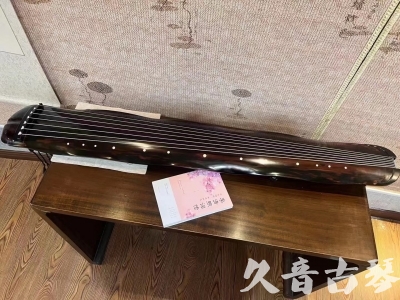 忻州市●久音古琴  ●今日推荐 20231014 [收藏级蕉叶式]（老师必选）