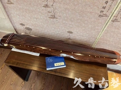 忻州市●久音古琴  ●今日推荐  20231023【冰丝断纹蕉叶】