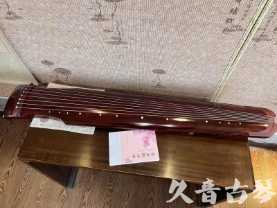 忻州市●久音古琴  ●今日推荐 20231024 [收藏级仲尼式]（升级必选）