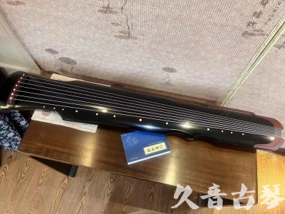 忻州市●久音古琴   ●新品推荐  20231101 [高级精品演奏伏羲式](考级必选)