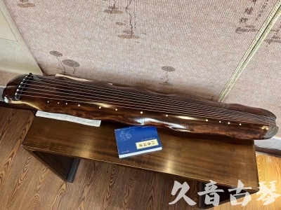 忻州市●久音古琴  ●今日推荐 20231103 【断纹蕉叶】