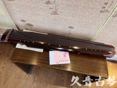 忻州市●久音古琴  ●今日推荐 20231129 [洒金仲尼]（无人抗拒）