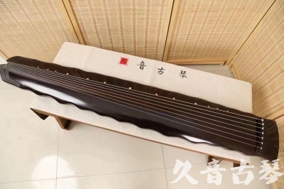 忻州市●久音古琴  ●今日推荐20240226  [高级演奏级落霞]