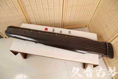 忻州市●久音古琴  ●限量款式 20240627 [精品演奏仲尼式]