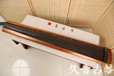 忻州市●久音古琴  ●今日推荐 20240629 [稀有枯木龙吟式]