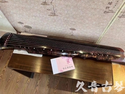 忻州市●久音古琴  ●臻品推荐20240807  [犀牛皮纹伏羲]