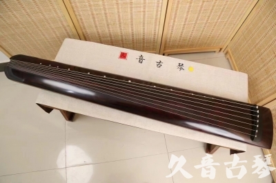 忻州市●久音古琴  ●今日推荐 20240826 [顶级演奏正和]
