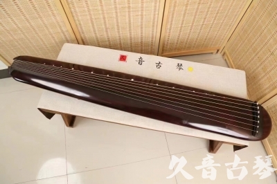 忻州市●久音古琴  ●今日推荐 20240829 [高级精品演奏混沌式]