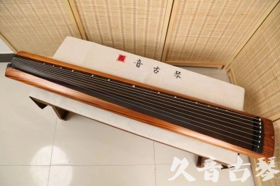 忻州市●久音古琴  ●今日推荐  20240906[稀有枯木龙吟式]