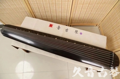 忻州市●久音古琴  ●今日推荐 20240918 [收藏级混沌式]